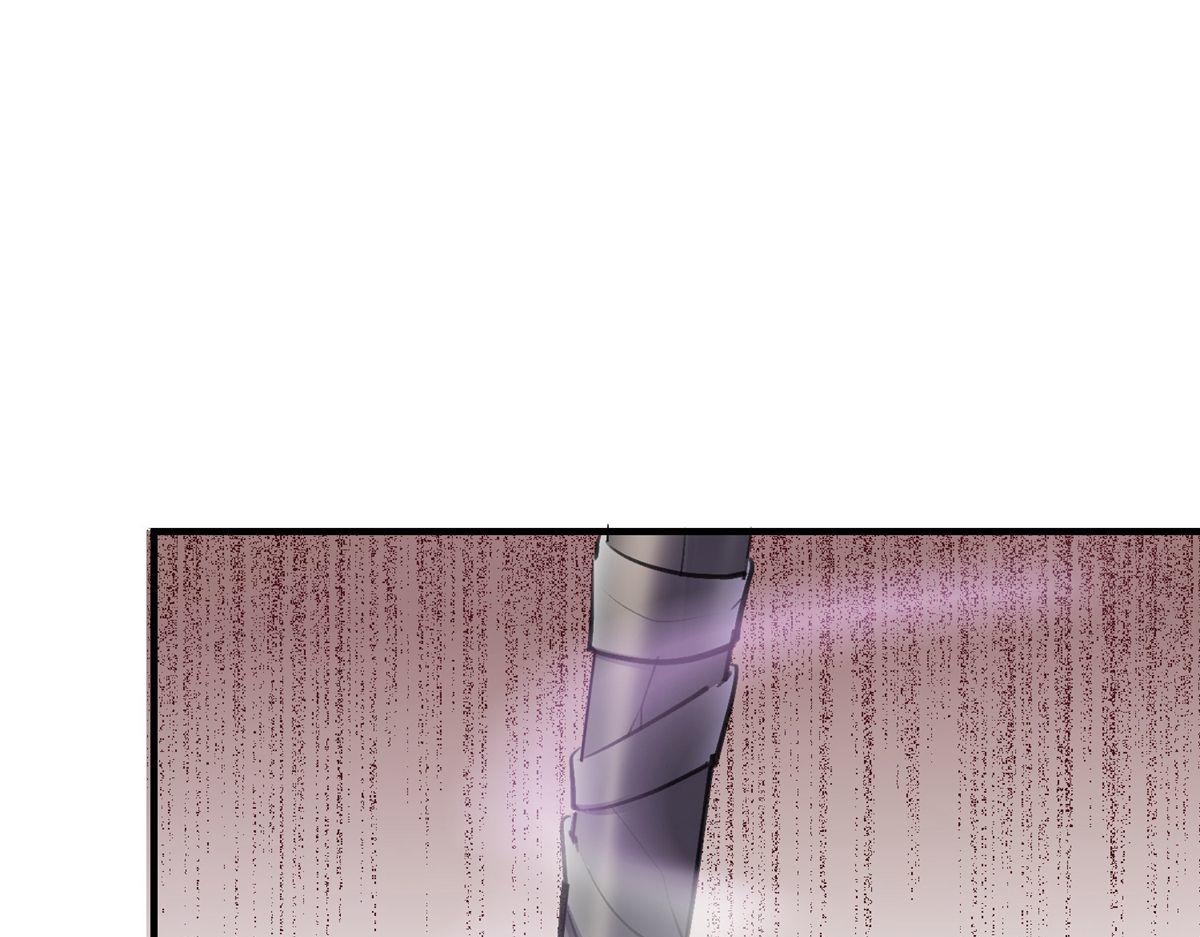 《我有一座冒险屋（钢笔头）》第47话 第39页