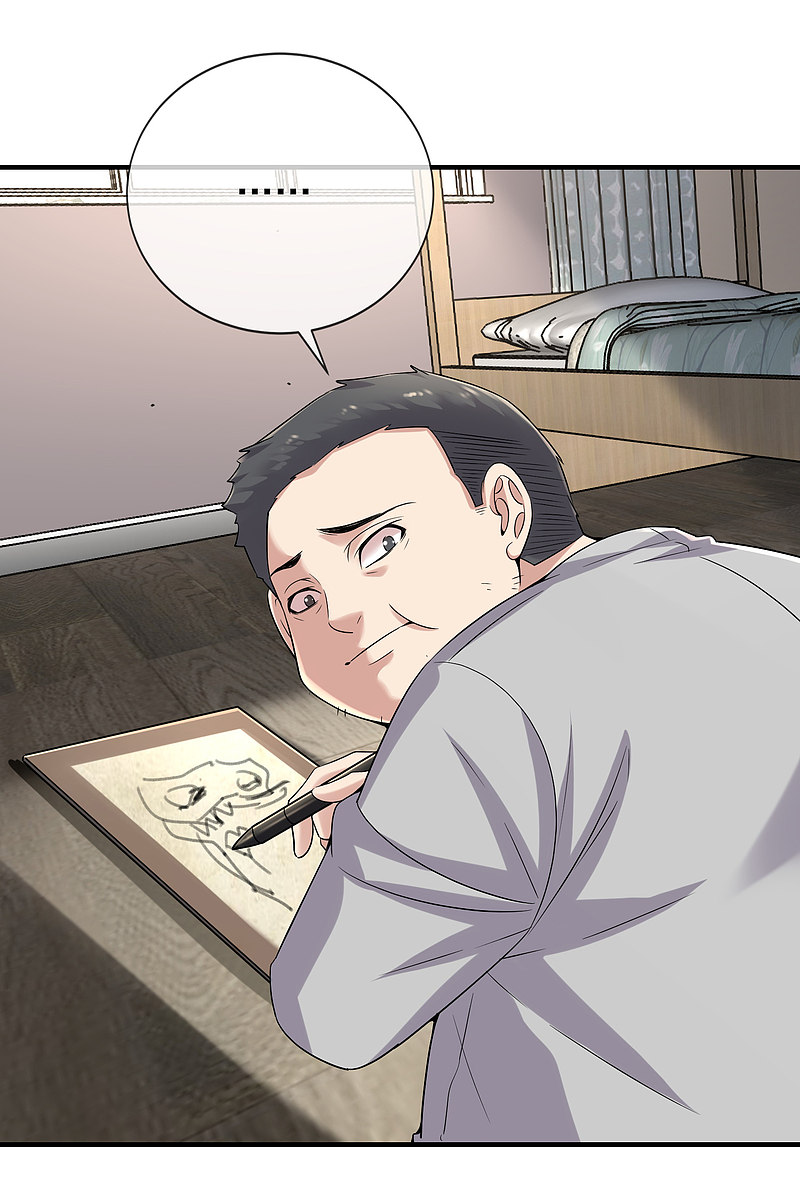《我有一座冒险屋（钢笔头）》第69话 第9页