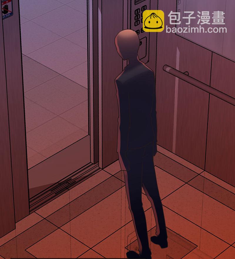 《我有一座冒险屋（钢笔头）》第81话 第26页