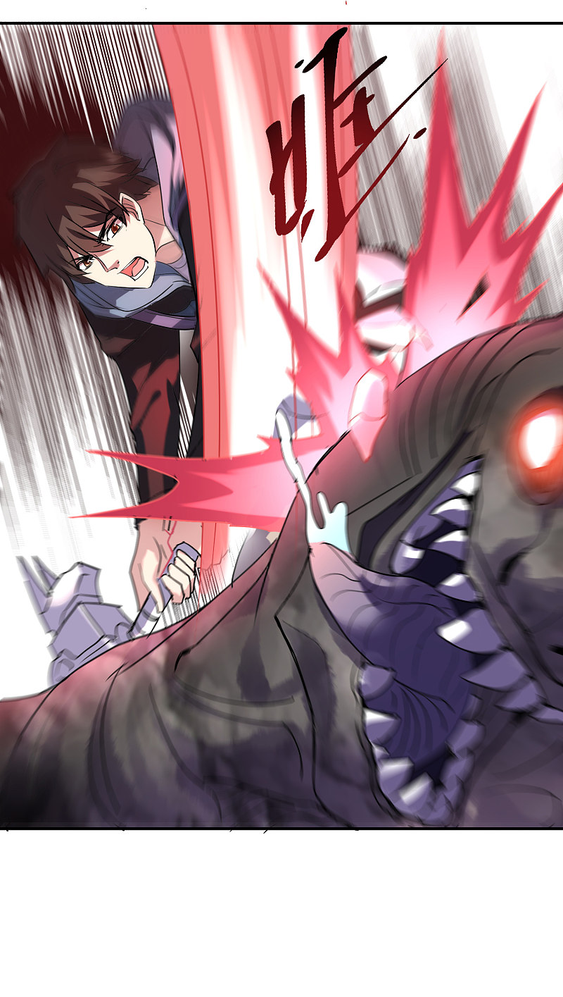 《我有一座冒险屋（钢笔头）》第109话 第19页