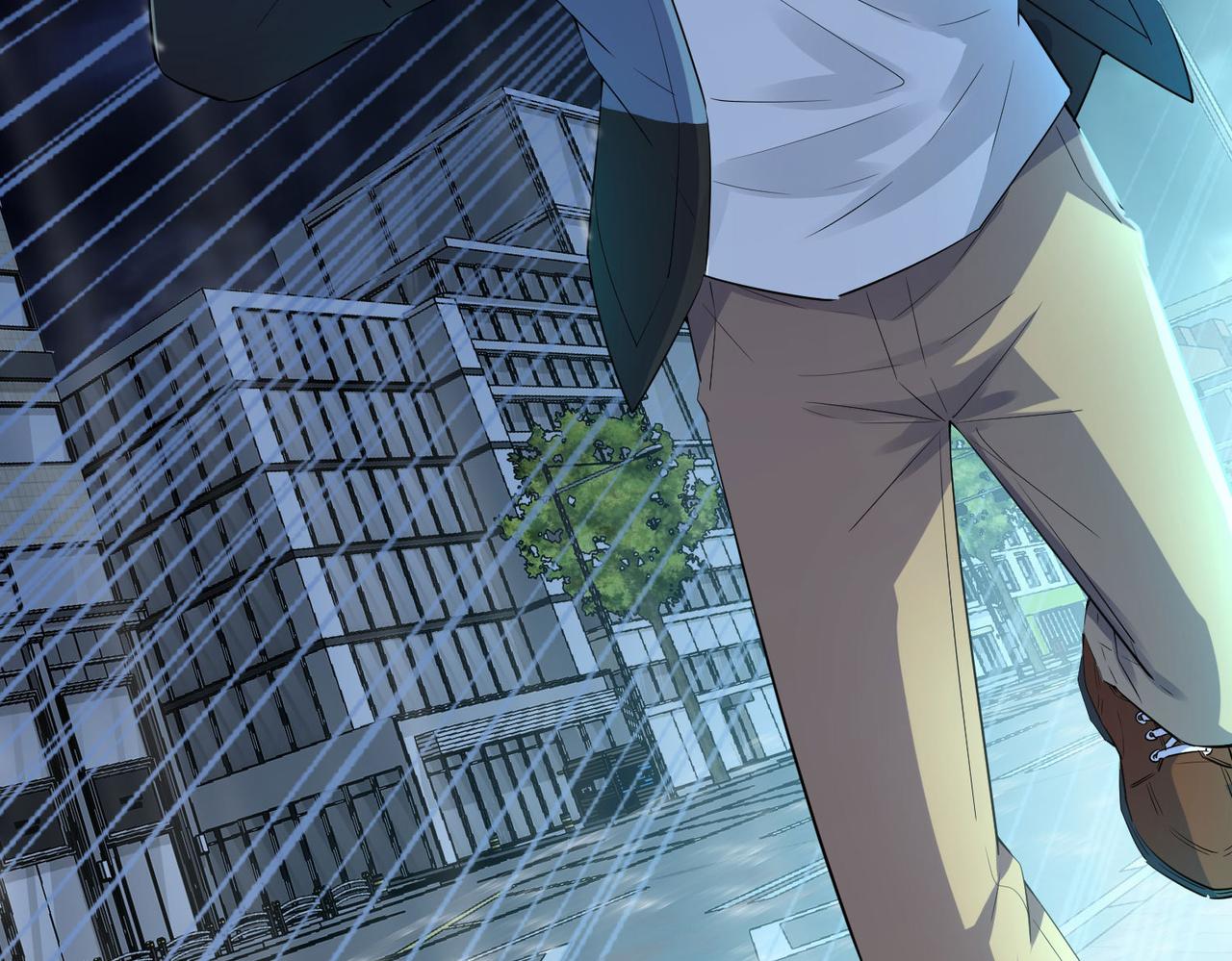 《我有一座冒险屋（钢笔头）》第167话 第41页