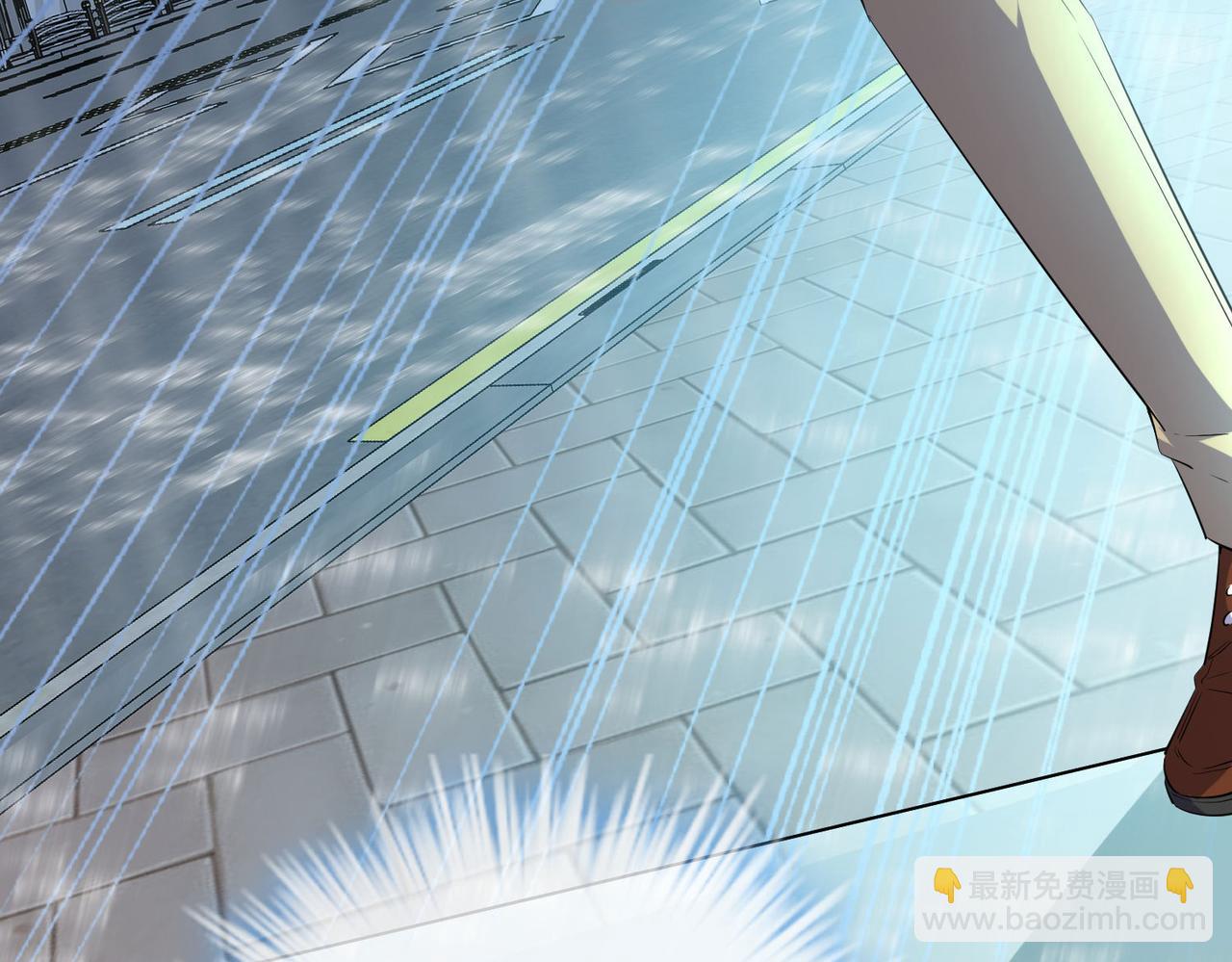 《我有一座冒险屋（钢笔头）》第167话 第42页