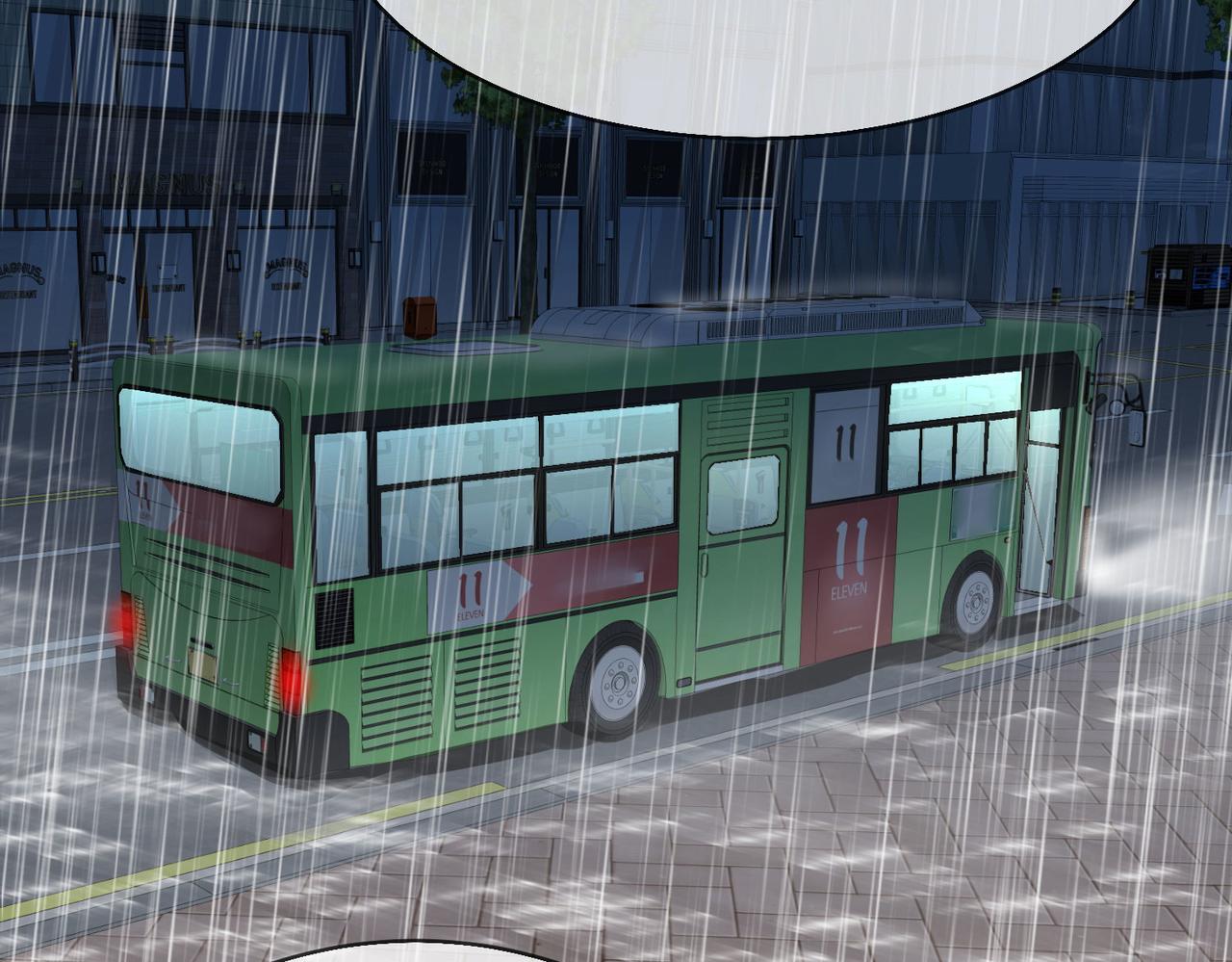 《我有一座冒险屋（钢笔头）》第168话 第19页