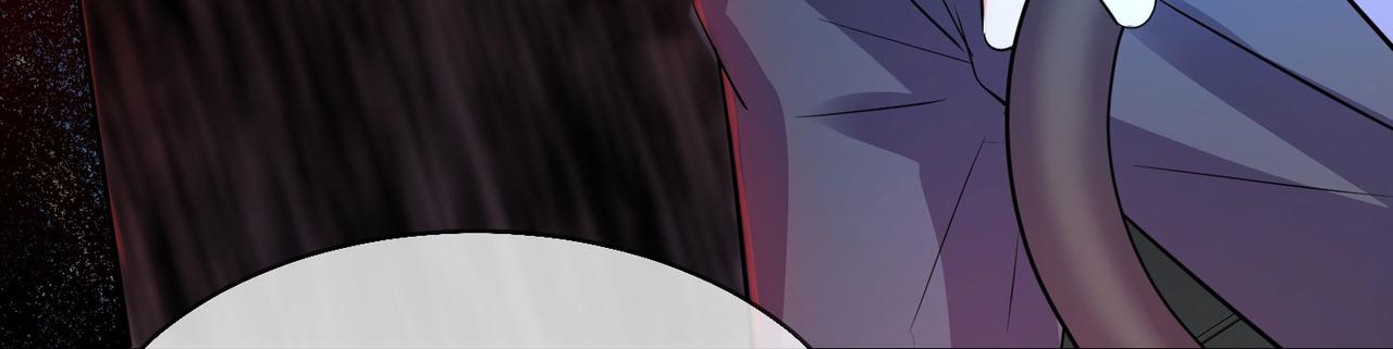 《我有一座冒险屋（钢笔头）》第168话 第23页