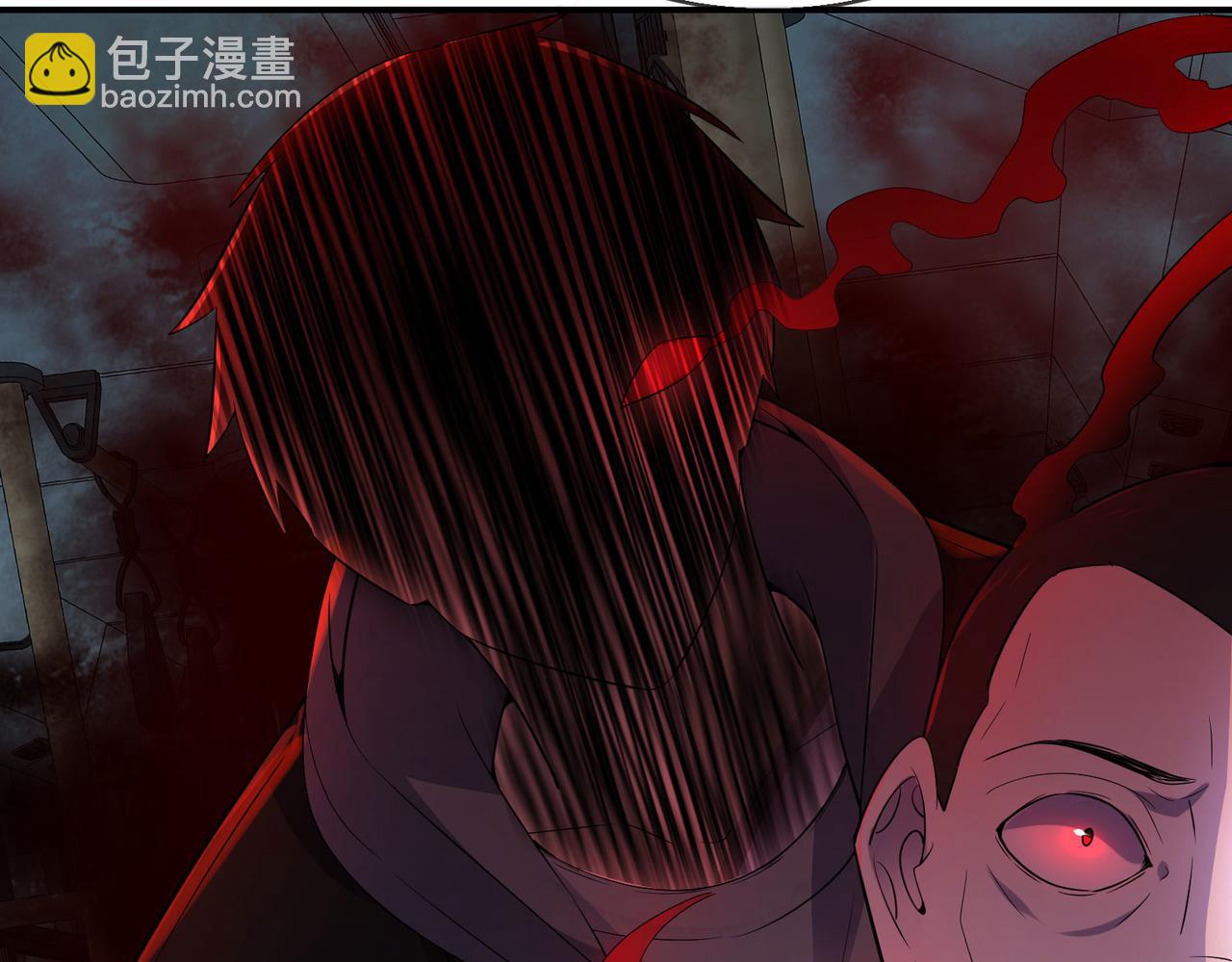 《我有一座冒险屋（钢笔头）》第168话 第26页