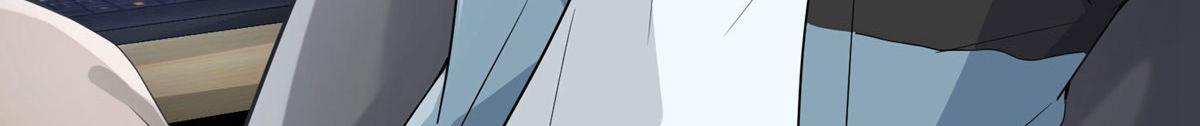 《我有一座冒险屋（钢笔头）》第169话 第48页