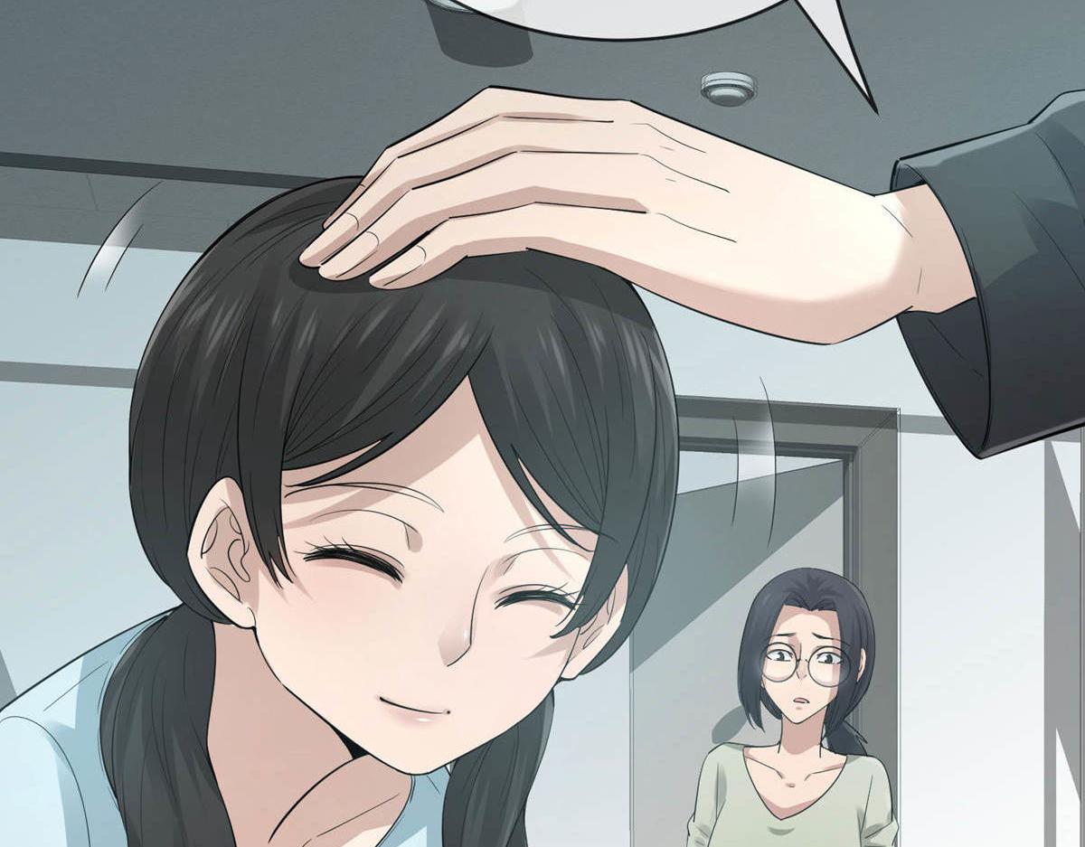 《我有一座冒险屋（钢笔头）》第170话 第35页