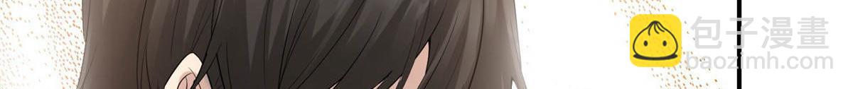 《我有一座冒险屋（钢笔头）》第171话 第48页