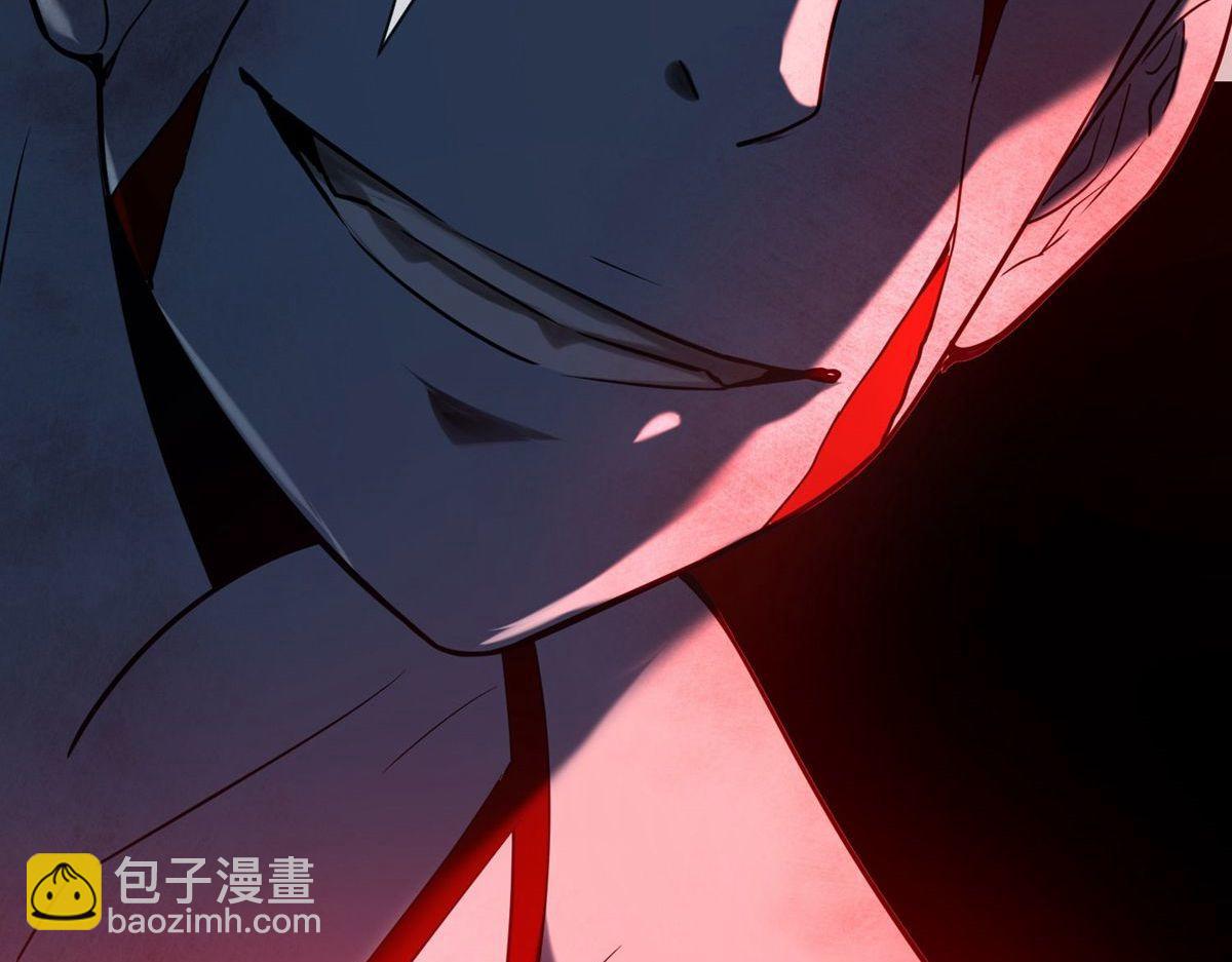 《我有一座冒险屋（钢笔头）》第174话 第22页
