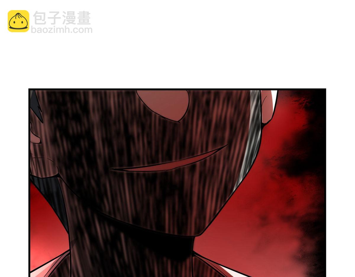 《我有一座冒险屋（钢笔头）》第173话 第21页