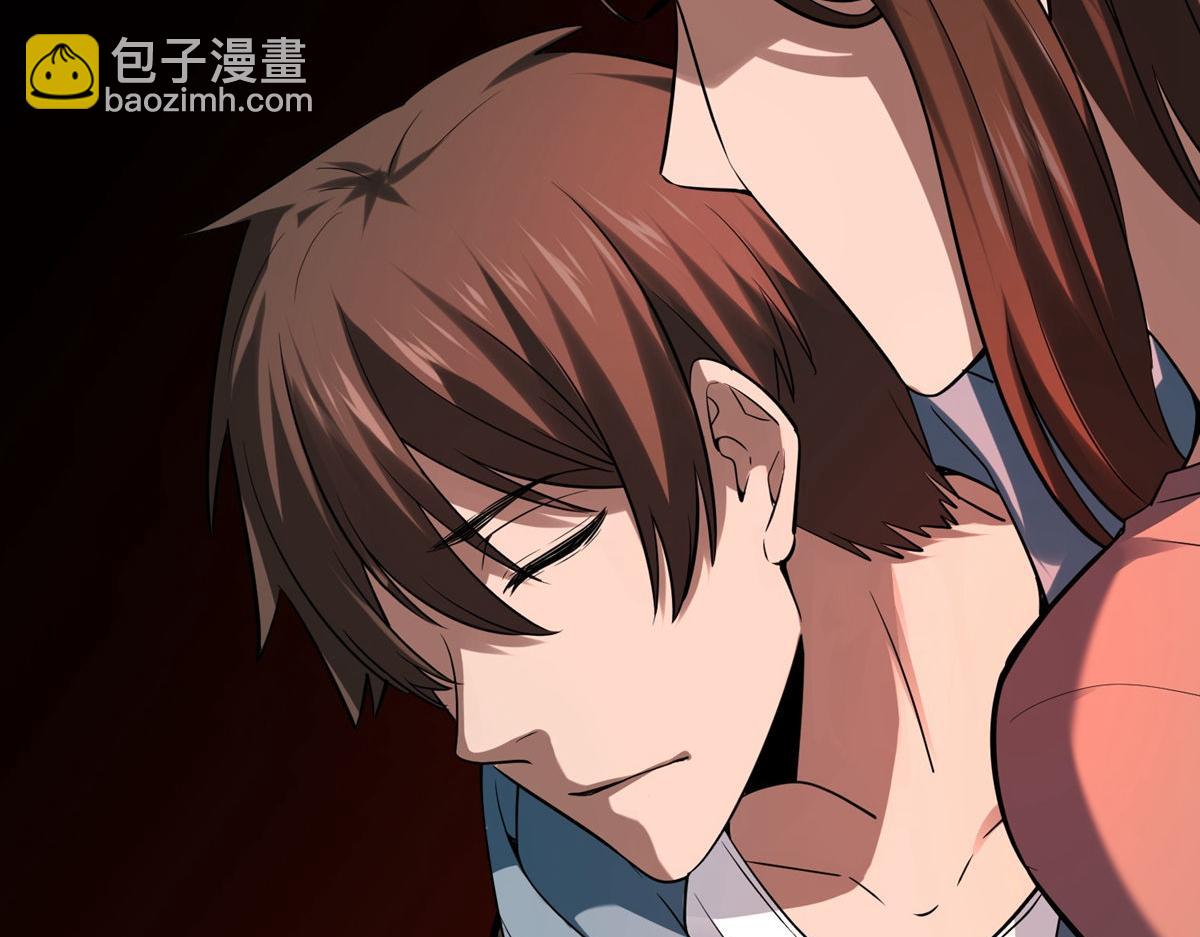 《我有一座冒险屋（钢笔头）》第173话 第27页