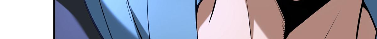 《我有一座冒险屋（钢笔头）》第176话 第12页