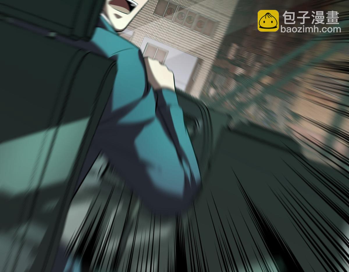 《我有一座冒险屋（钢笔头）》第176话 第40页
