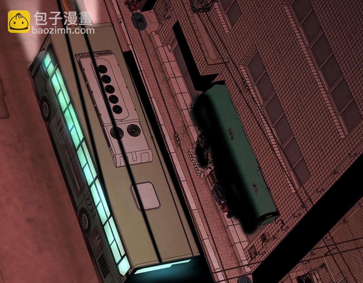 《我有一座冒险屋（钢笔头）》第176话 第46页
