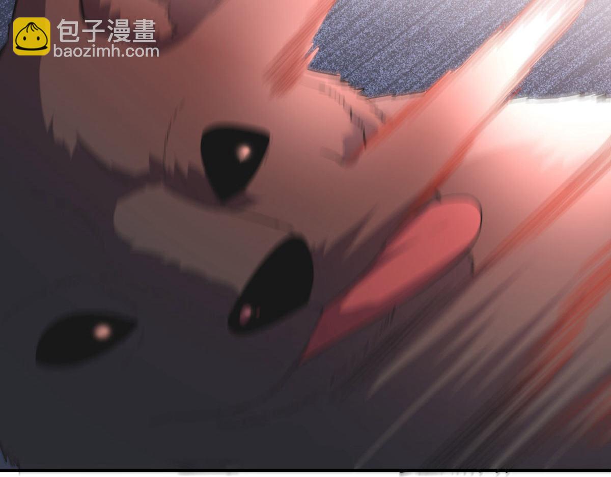 《我有一座冒险屋（钢笔头）》第179话 第22页