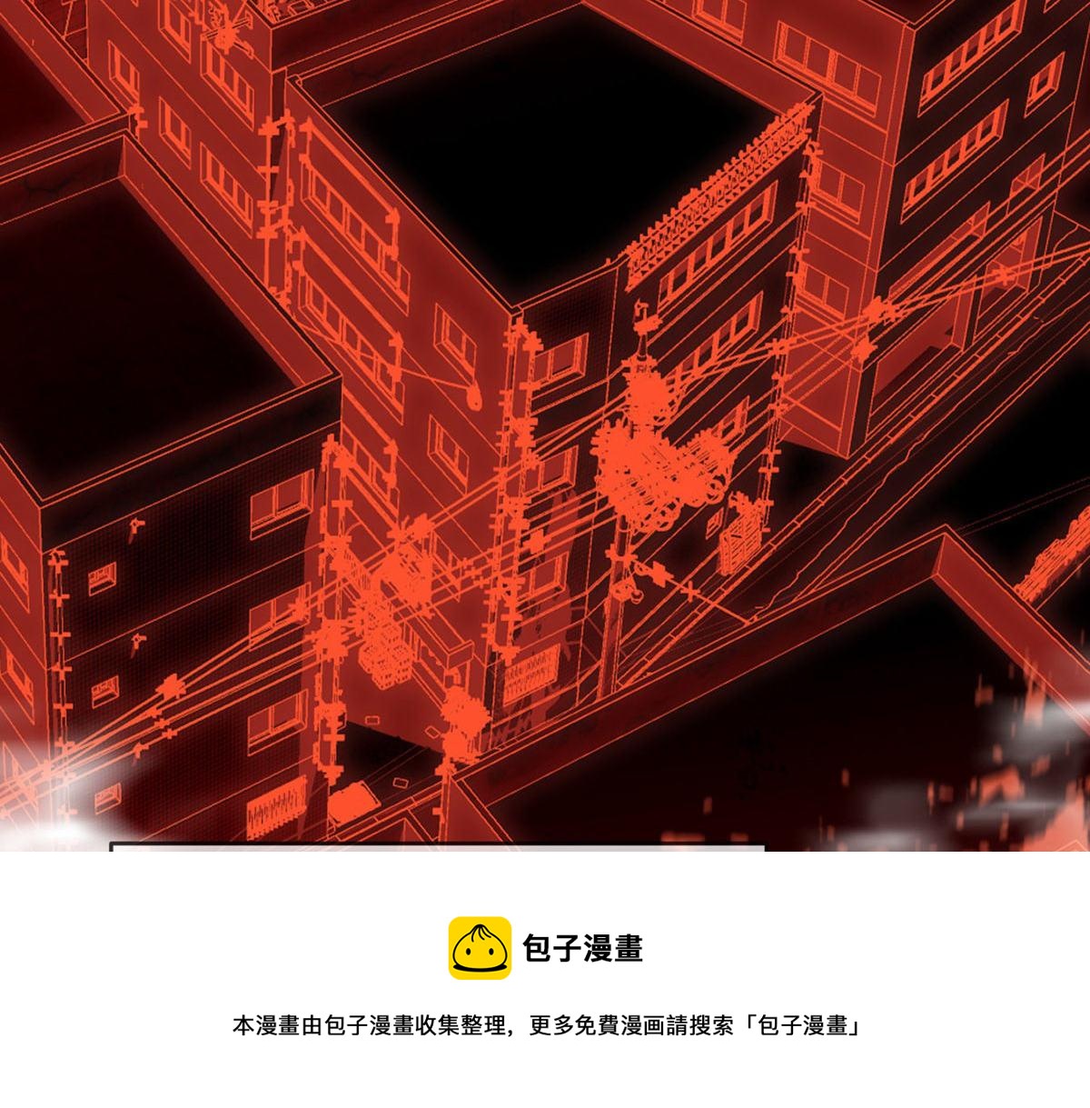 《我有一座冒险屋（钢笔头）》第179话 第49页