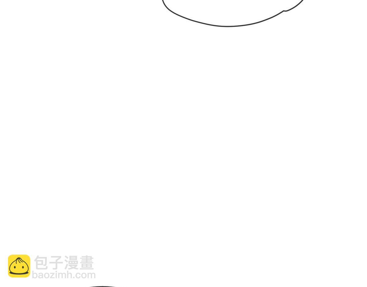 《我有一座冒险屋（钢笔头）》第178话 第40页