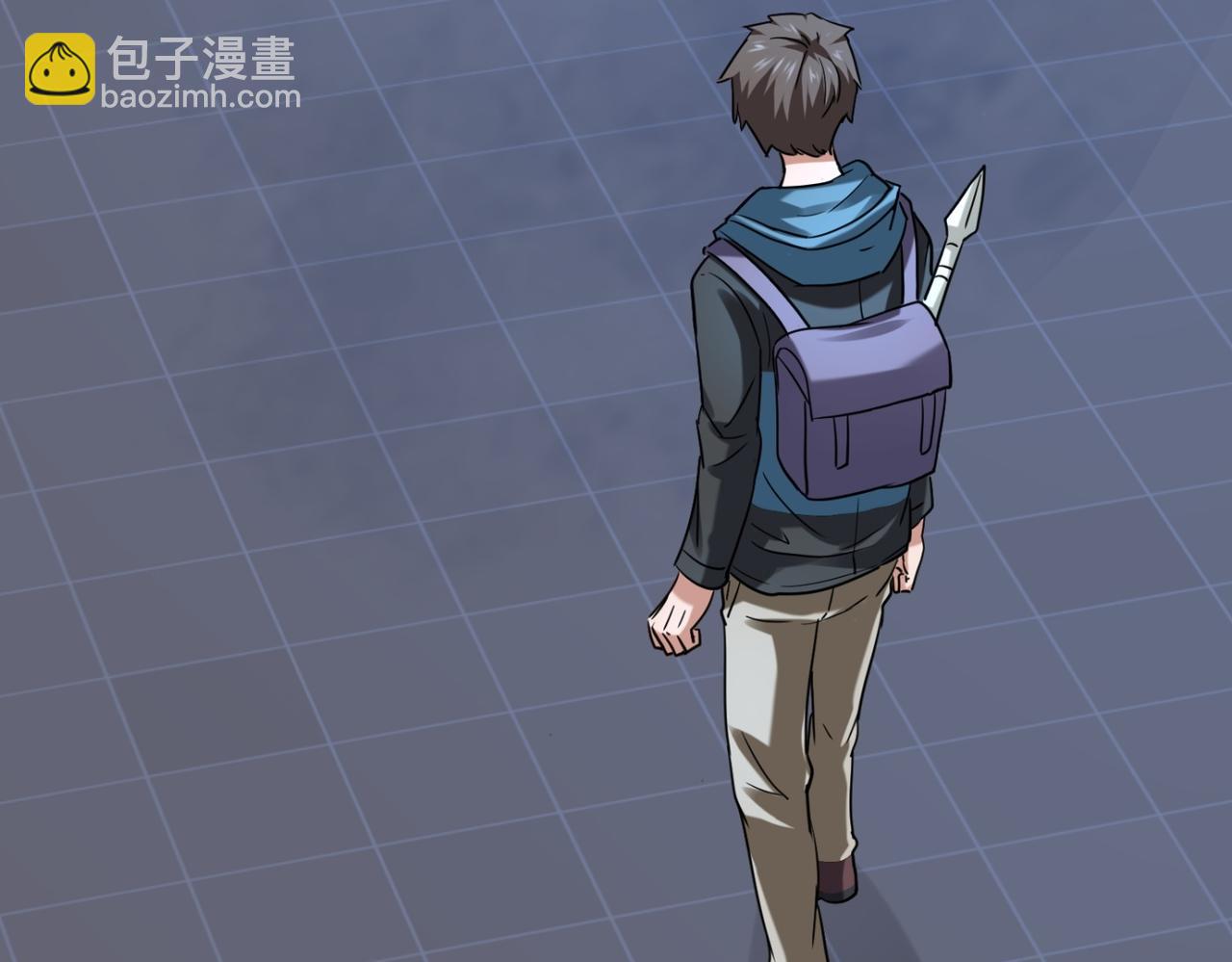 《我有一座冒险屋（钢笔头）》第186话 第40页