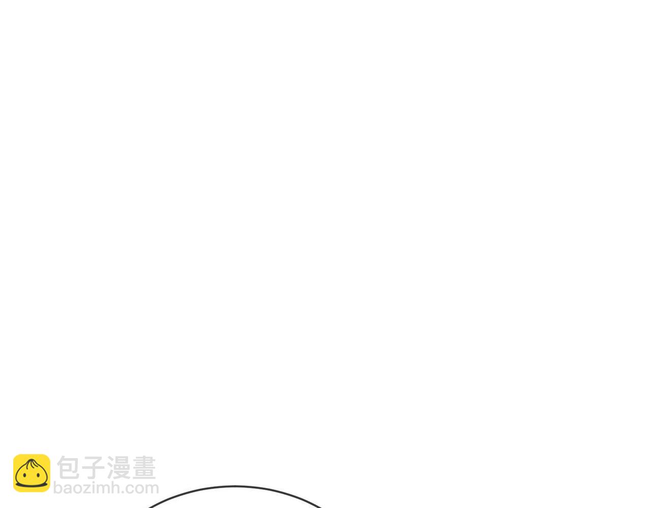 《我有一座冒险屋（钢笔头）》第187话 第19页
