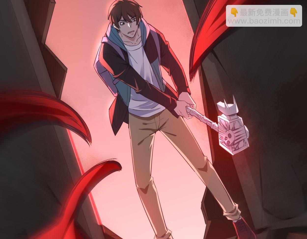 《我有一座冒险屋（钢笔头）》第185话 第40页