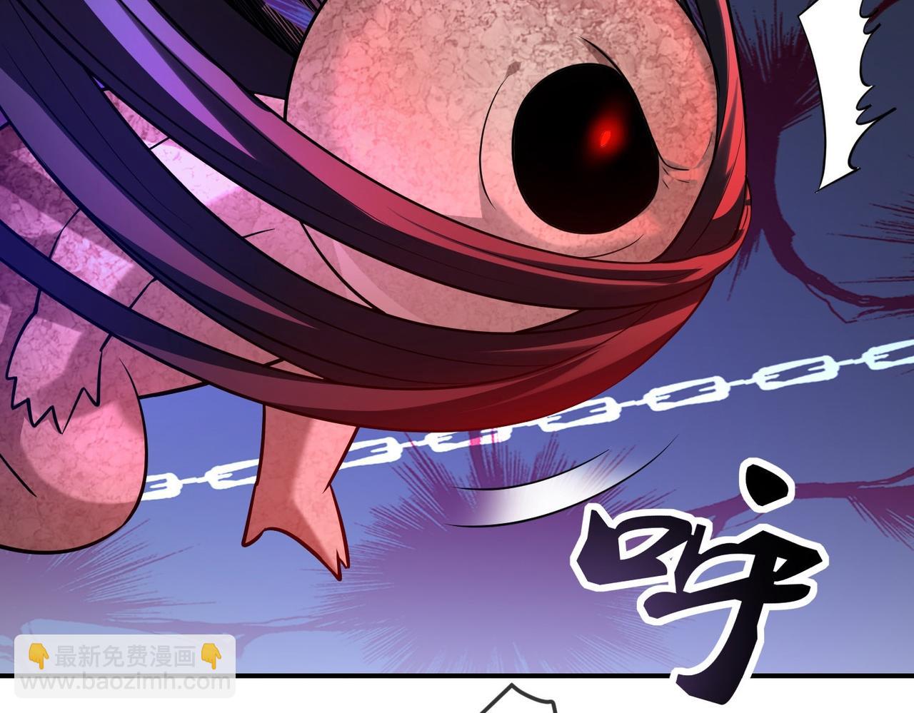 《我有一座冒险屋（钢笔头）》第190话 第27页