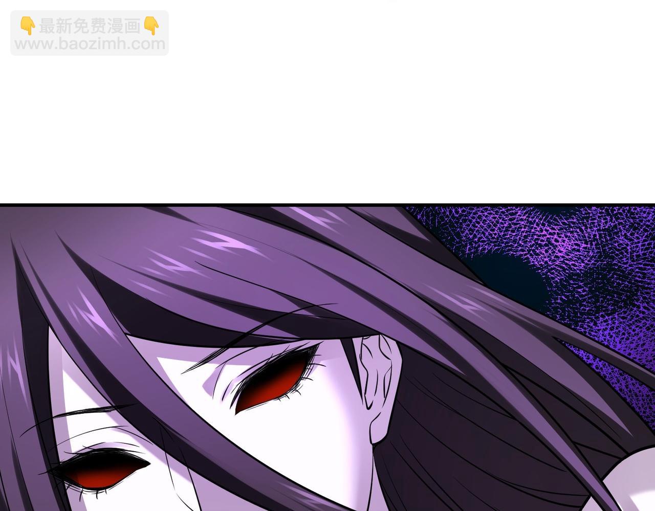 《我有一座冒险屋（钢笔头）》第190话 第46页
