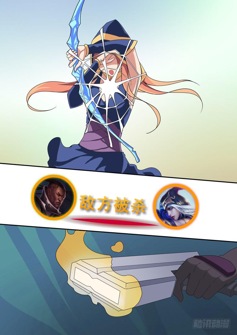 《百万女神》069.强袭（下） 第7页