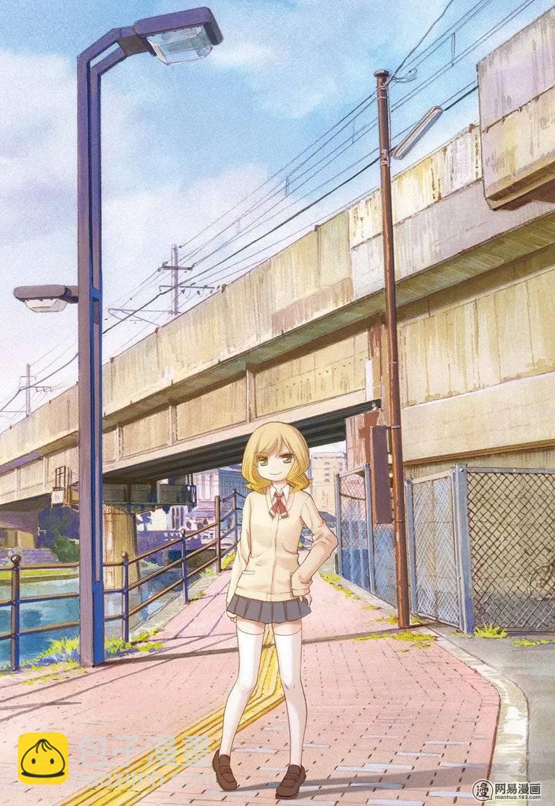 《咲慕流年》第34话 副将战 第2页