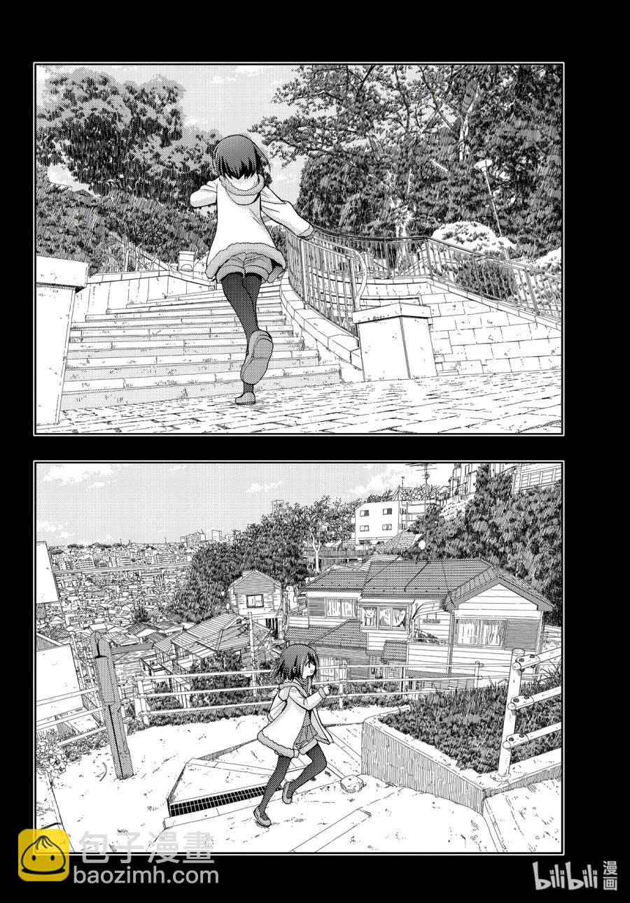 《咲慕流年》第65话 滨千鸟 第26页