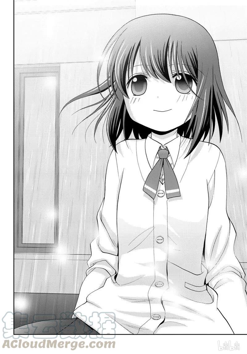 《咲慕流年》第69话 鸟云之阵 第25页
