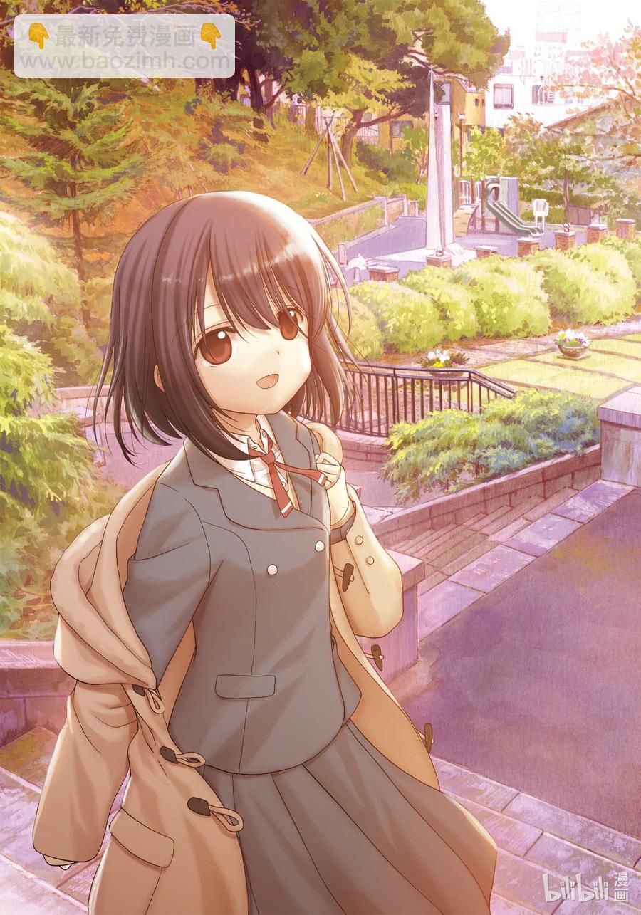 《咲慕流年》第85话 全国中学生大赛 第3页