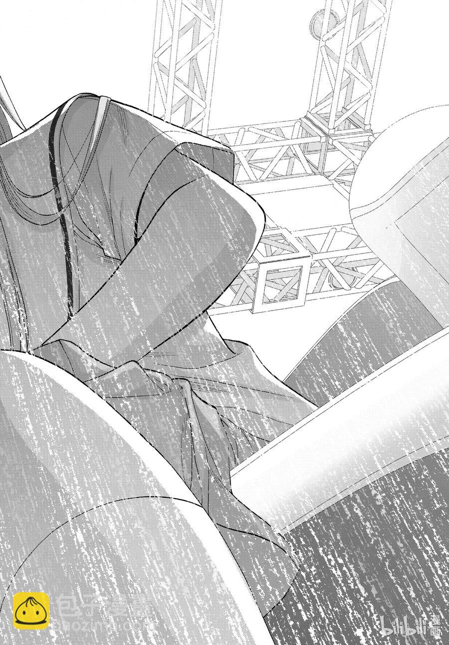《咲慕流年》第88话 真味 第6页