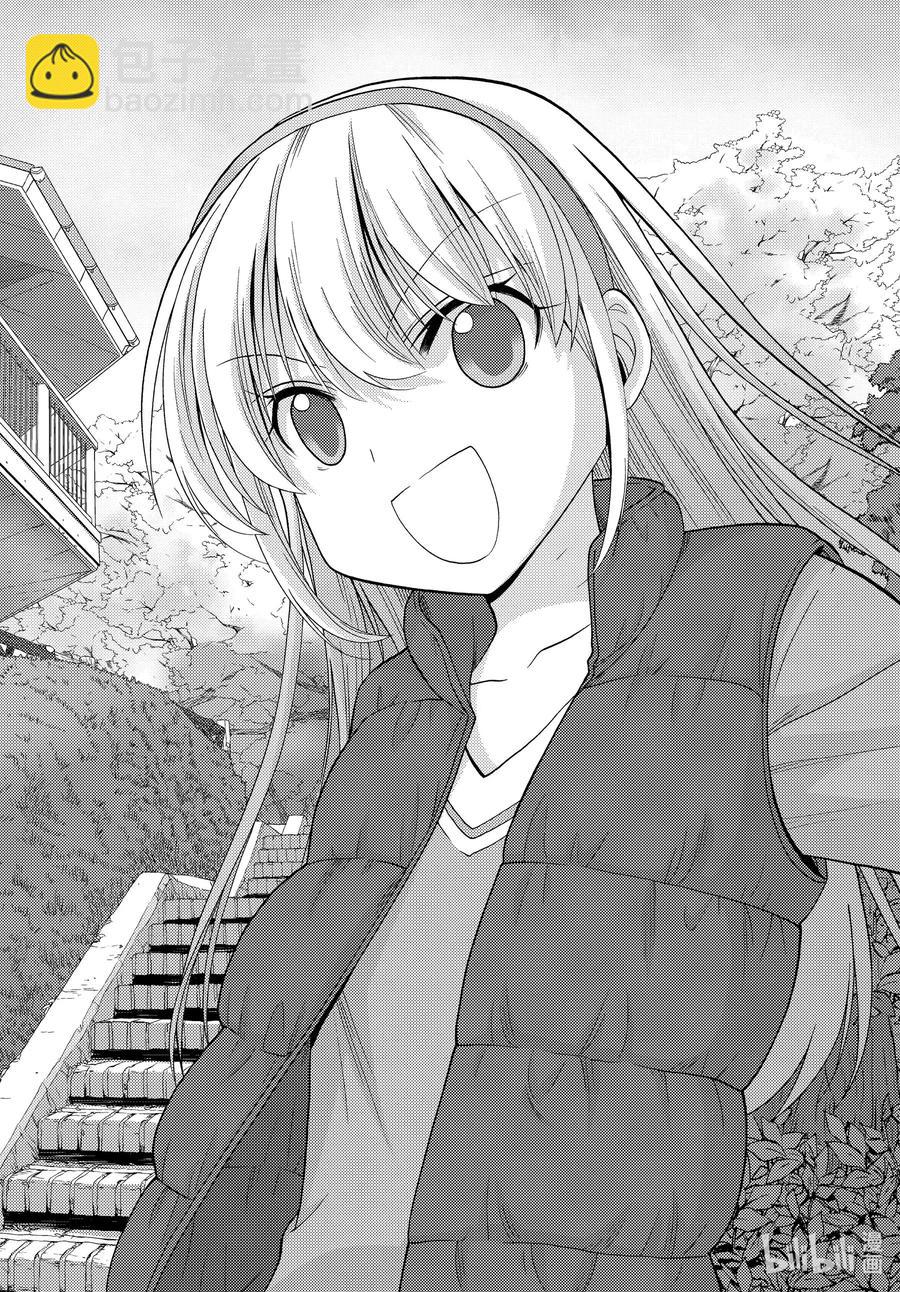 《咲慕流年》第87话 甜酸 第2页