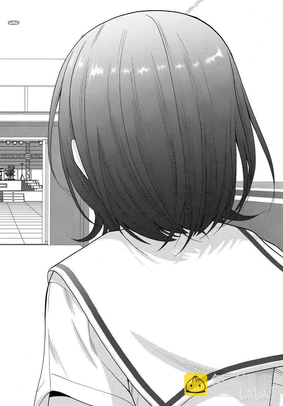 《咲慕流年》第87话 甜酸 第48页