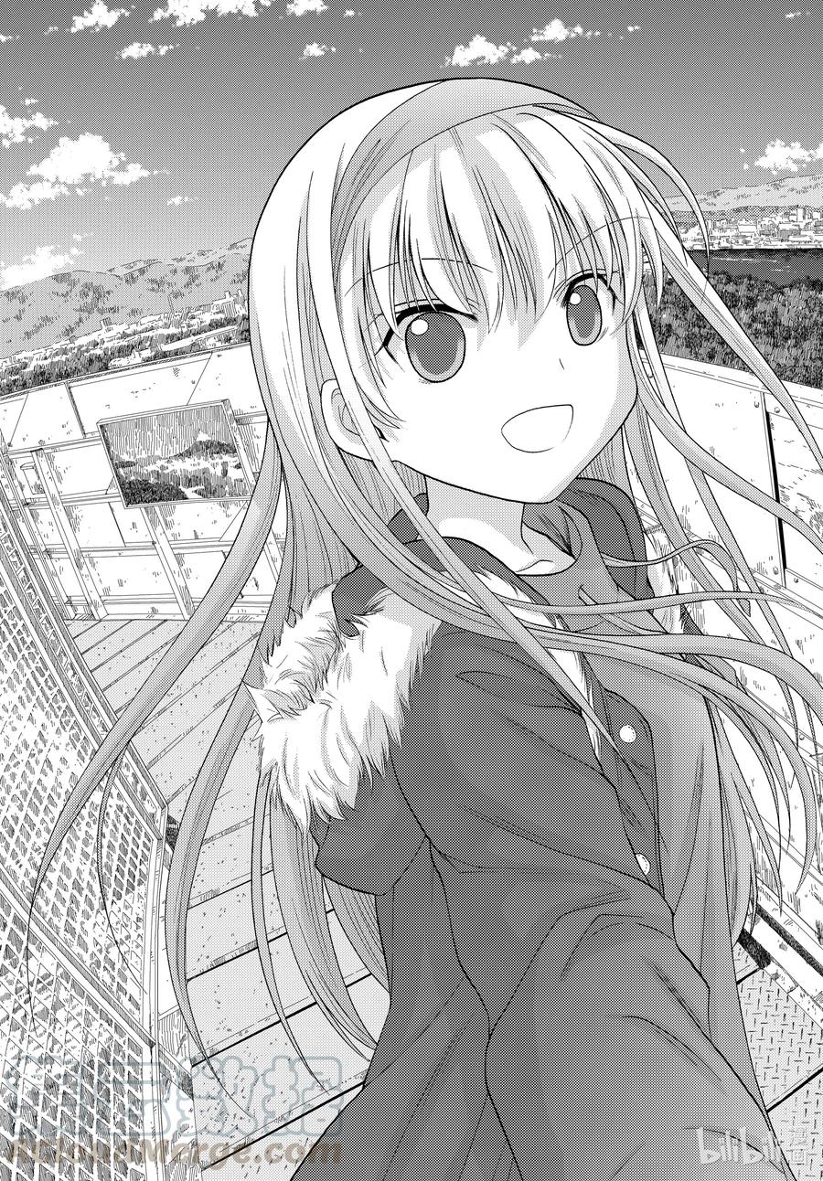 《咲慕流年》第89话 应答 第3页