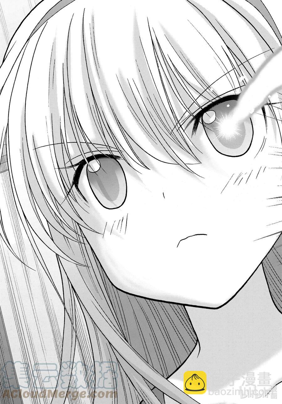《咲慕流年》第95话 向前 第35页