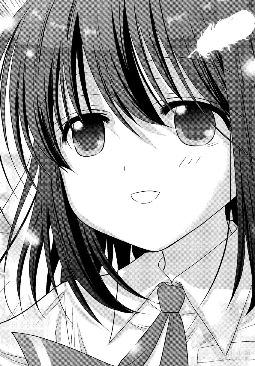 《咲慕流年》第97话 平仄 第16页