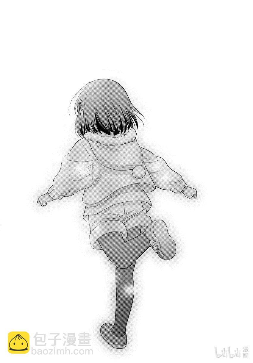 《咲慕流年》第100话 全中王者 第12页