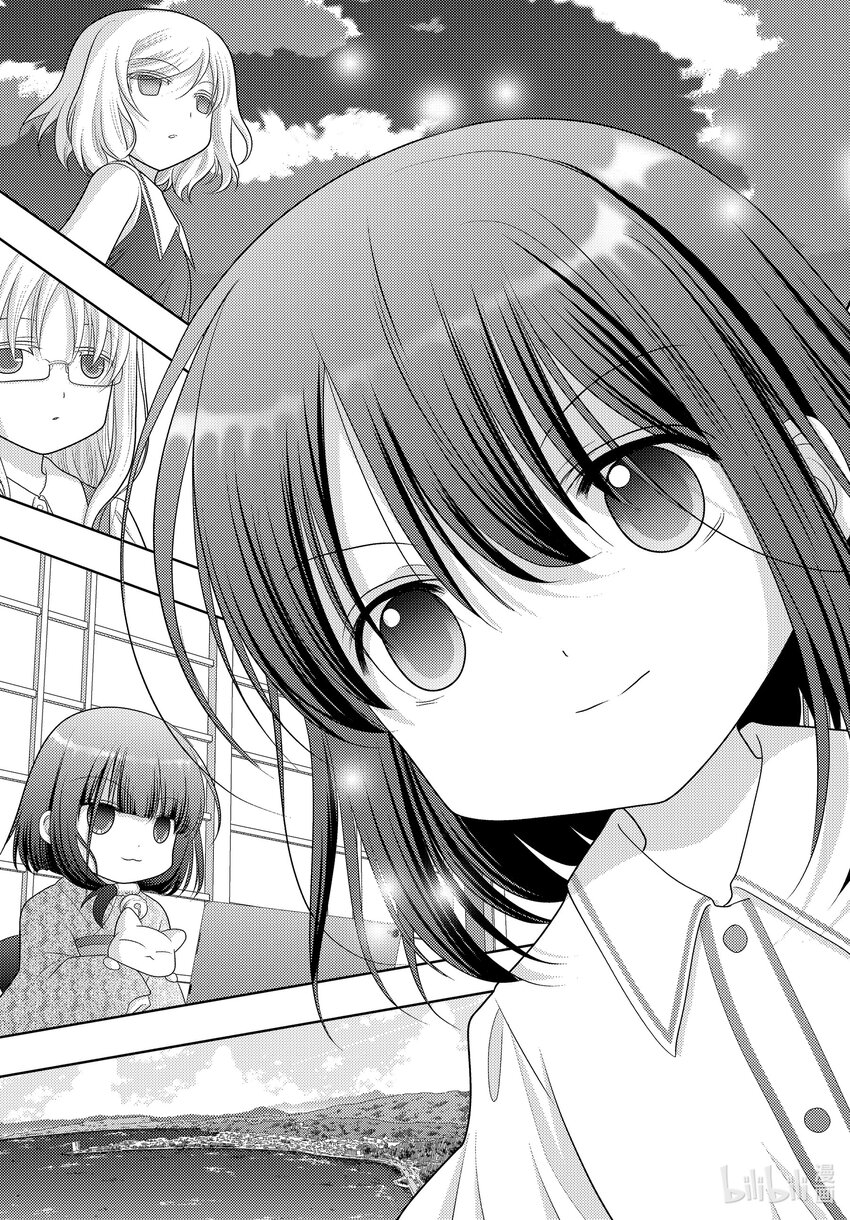 《咲慕流年》第106话 速度 第11页