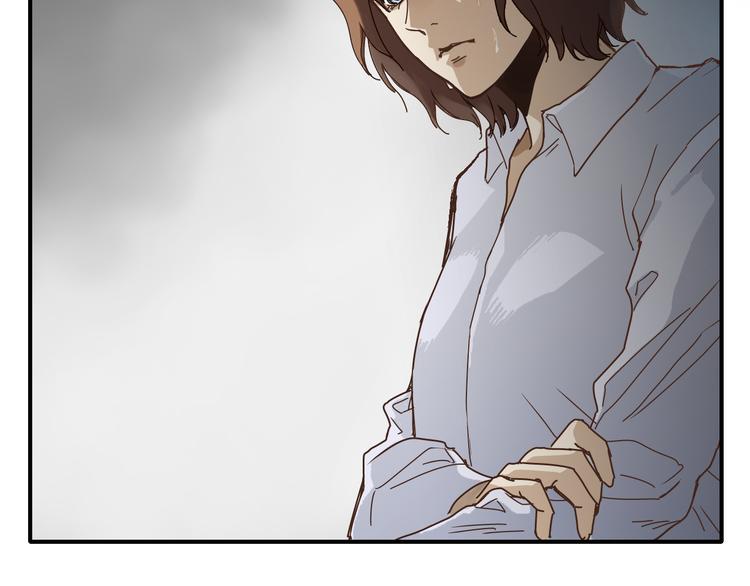 《爱上洋中医》开篇 美女洋中医勇敢追爱 第25页