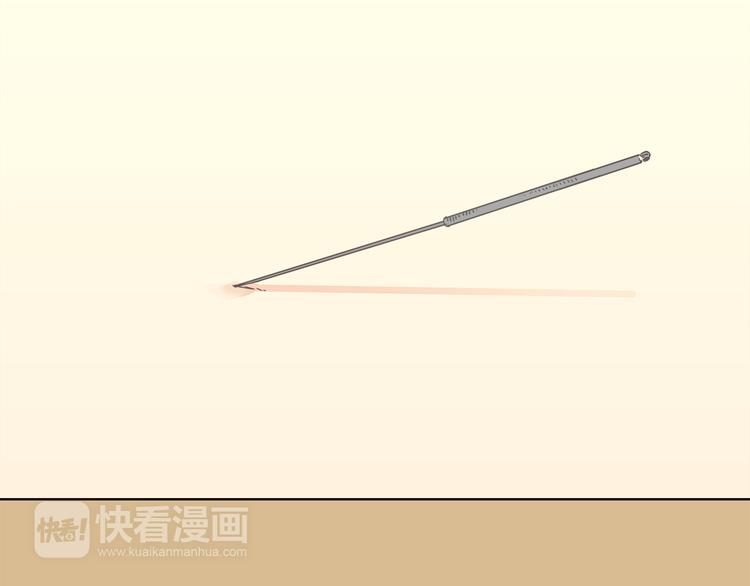 《爱上洋中医》第6话 洋中医大展身手 第46页