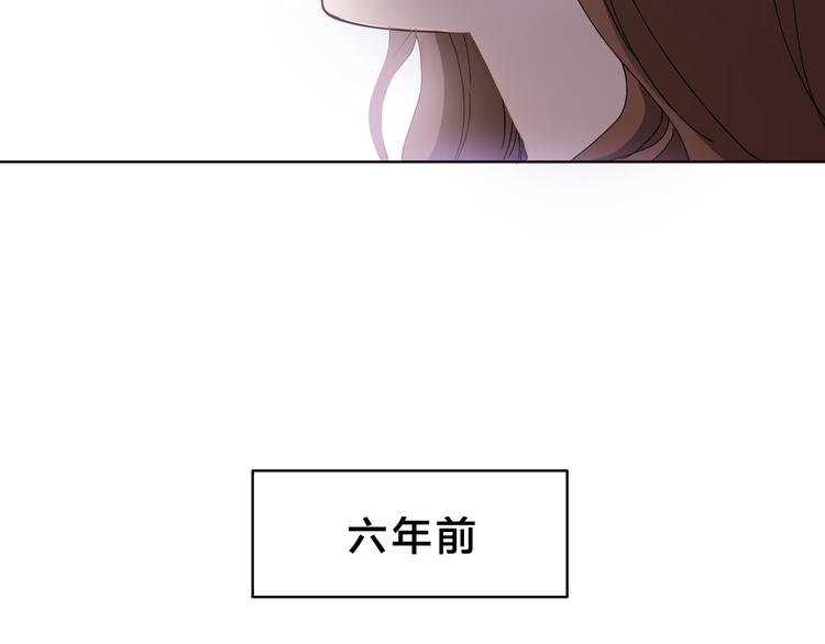 《爱上洋中医》第7话 我一定会成为医生的！ 第41页