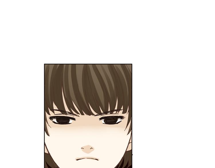 《爱上洋中医》第5话 女中医们的PK！ 第43页