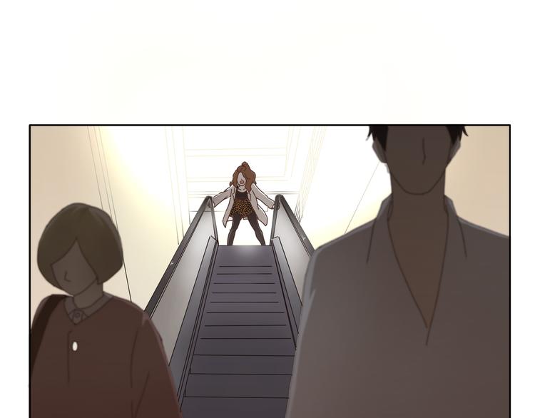 《爱上洋中医》第5话 女中医们的PK！ 第8页