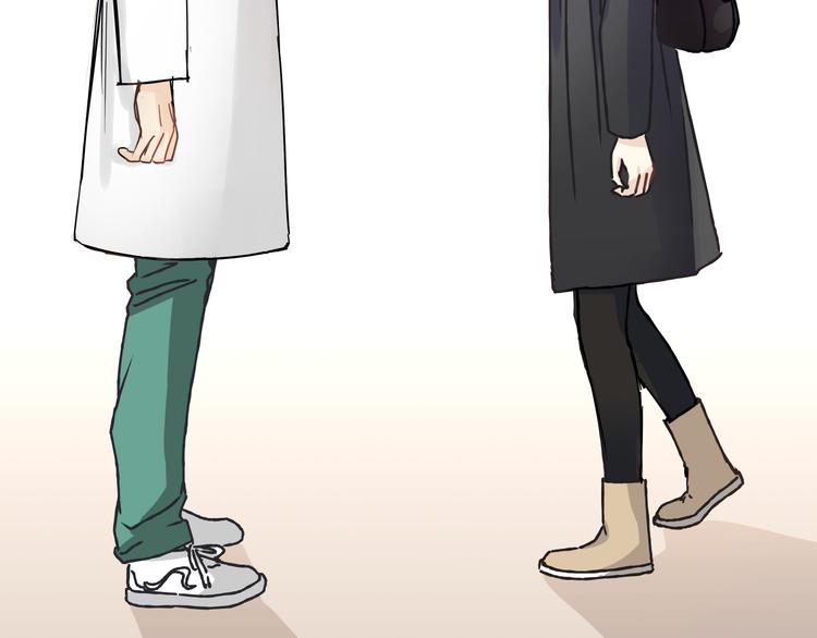 《爱上洋中医》第9话 他变得陌生了 第3页