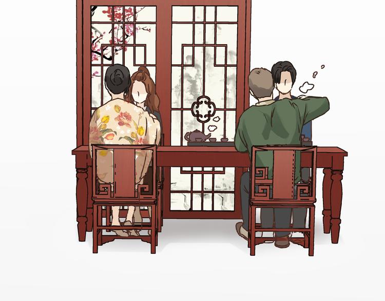 《爱上洋中医》第13话 已经回不去了吗 第18页