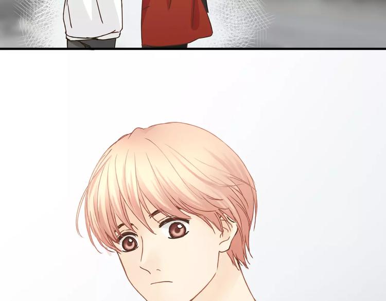 《爱上洋中医》第23话 我已经是可以生孩子的年纪了！ 第29页