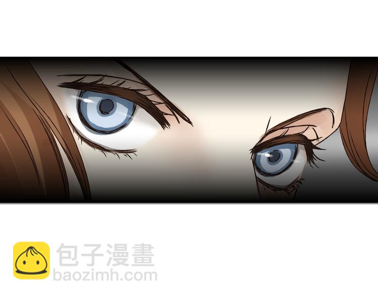 《爱上洋中医》第30话 刁蛮富婆 第30页