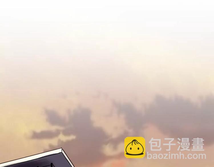 《爱上洋中医》第29话 患者的报复 第15页