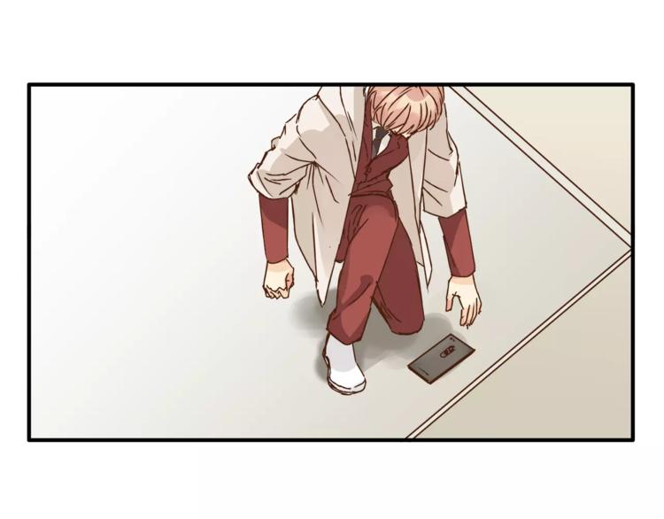 《爱上洋中医》第31话 偷拍者 第42页